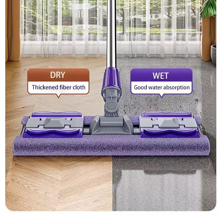 Sleepy Mop — 3